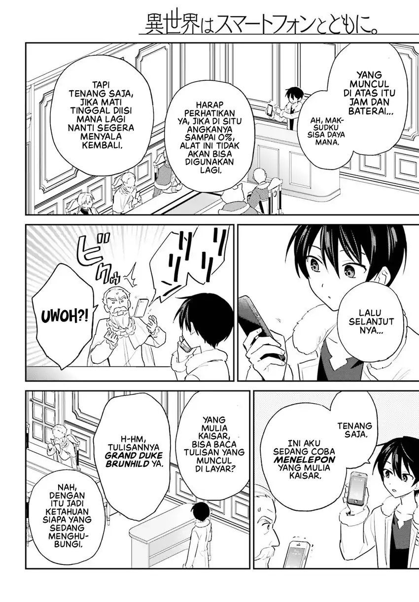 Isekai wa Smartphone to Tomo ni. Chapter 116 Gambar 3