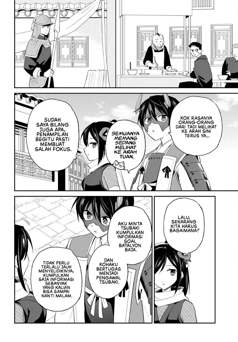 Isekai wa Smartphone to Tomo ni. Chapter 117 Gambar 3
