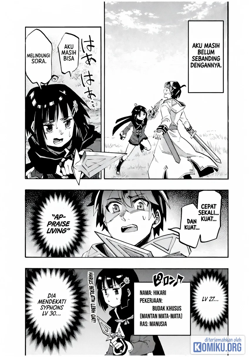 Isekai Walking Chapter 74 Gambar 3