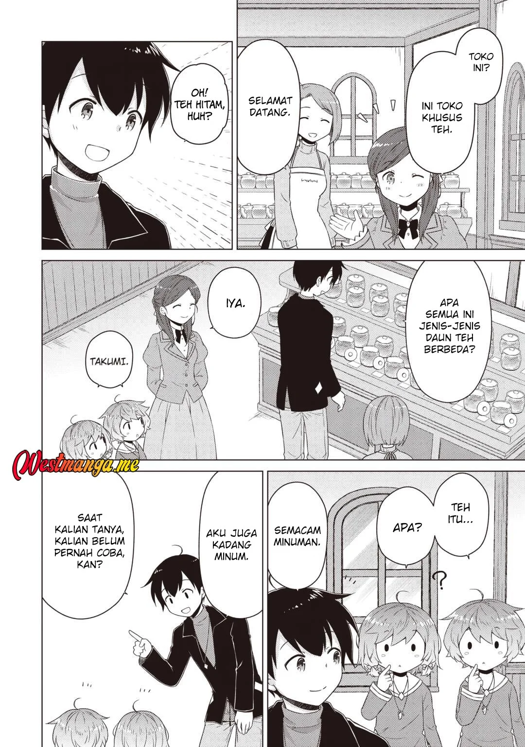 Isekai Yururi Kikou: Kosodateshinagara Boukensha Shimasu Chapter 67 Gambar 4