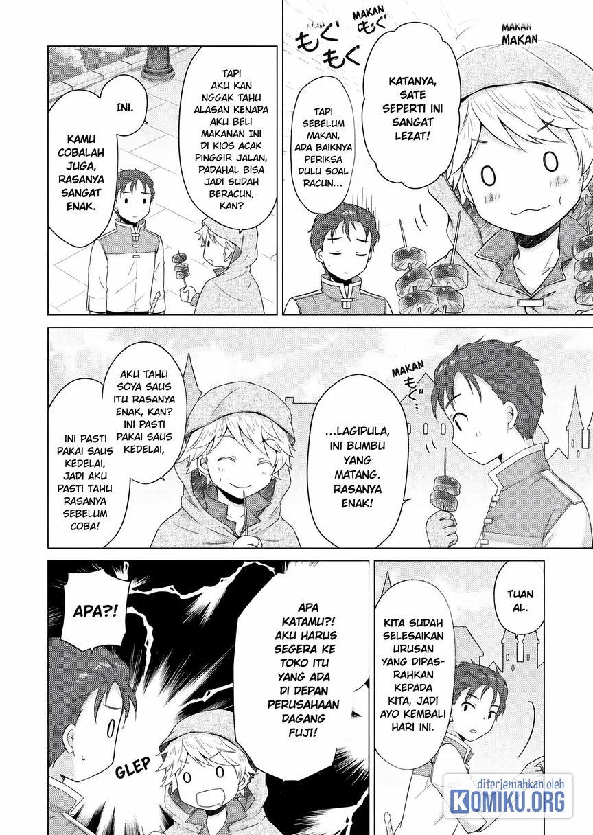 Isekai Yururi Kikou: Kosodateshinagara Boukensha Shimasu Chapter 72 Gambar 4