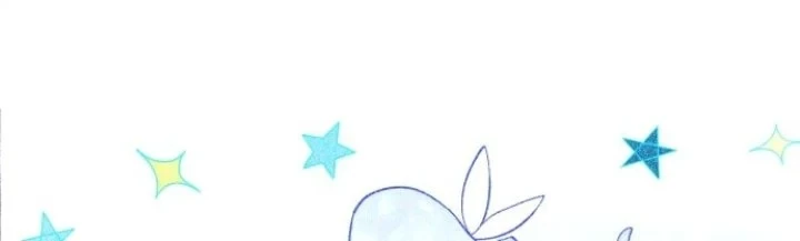Island of Stars and Chains Chapter 2 Gambar 12