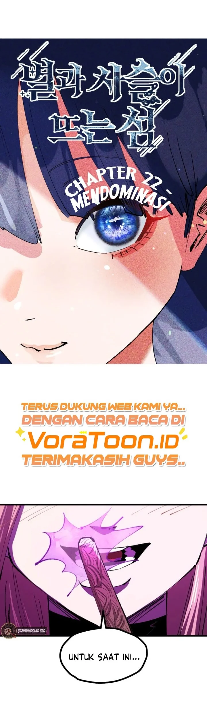 Island of Stars and Chains Chapter 22 Gambar 8