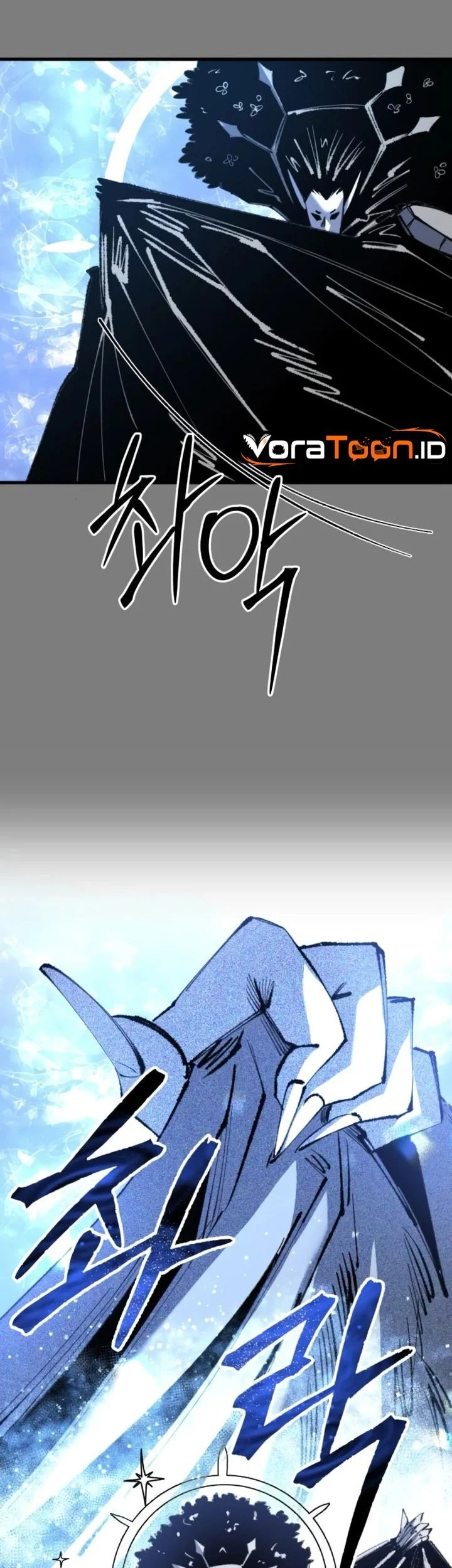 Island of Stars and Chains Chapter 24 Gambar 8
