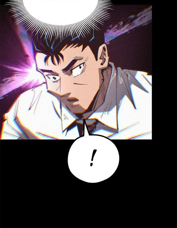 Island of Stars and Chains Chapter 46 Gambar 9