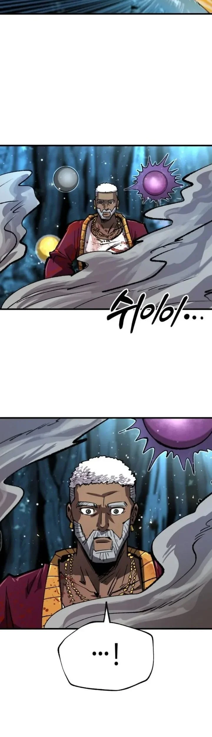 Island of Stars and Chains Chapter 67 Gambar 8
