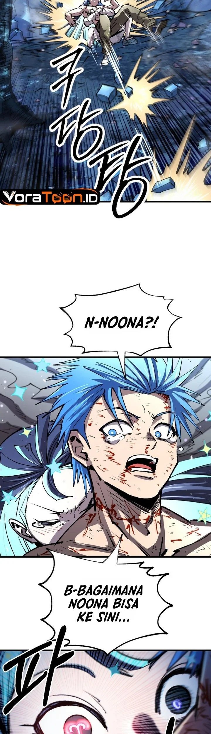 Island of Stars and Chains Chapter 71 Gambar 8