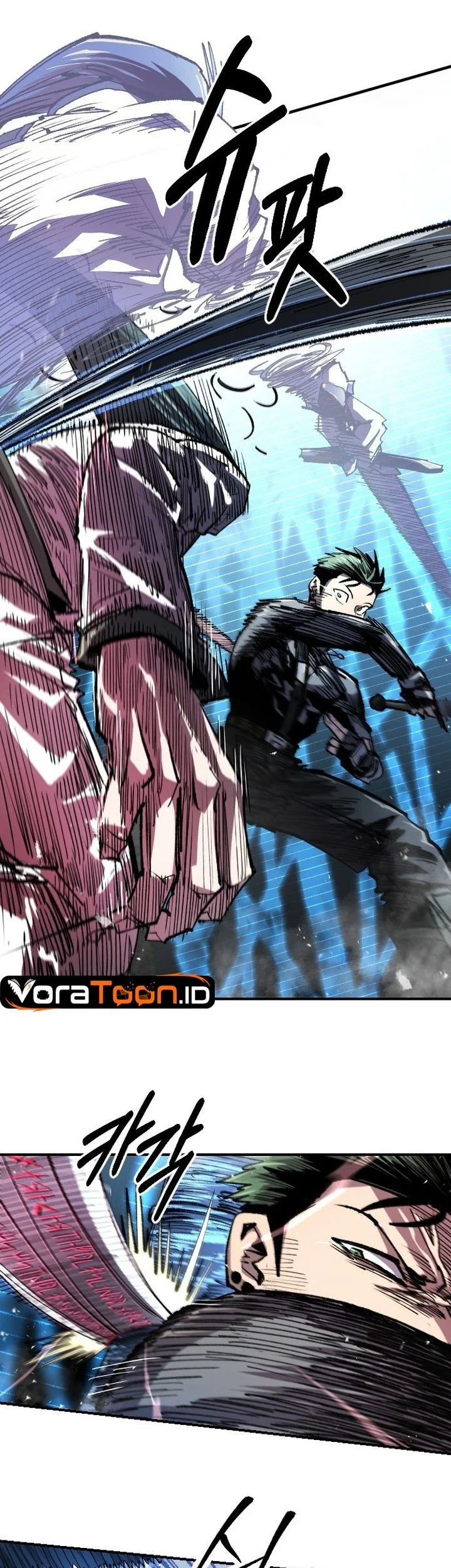 Island of Stars and Chains Chapter 74 Gambar 6