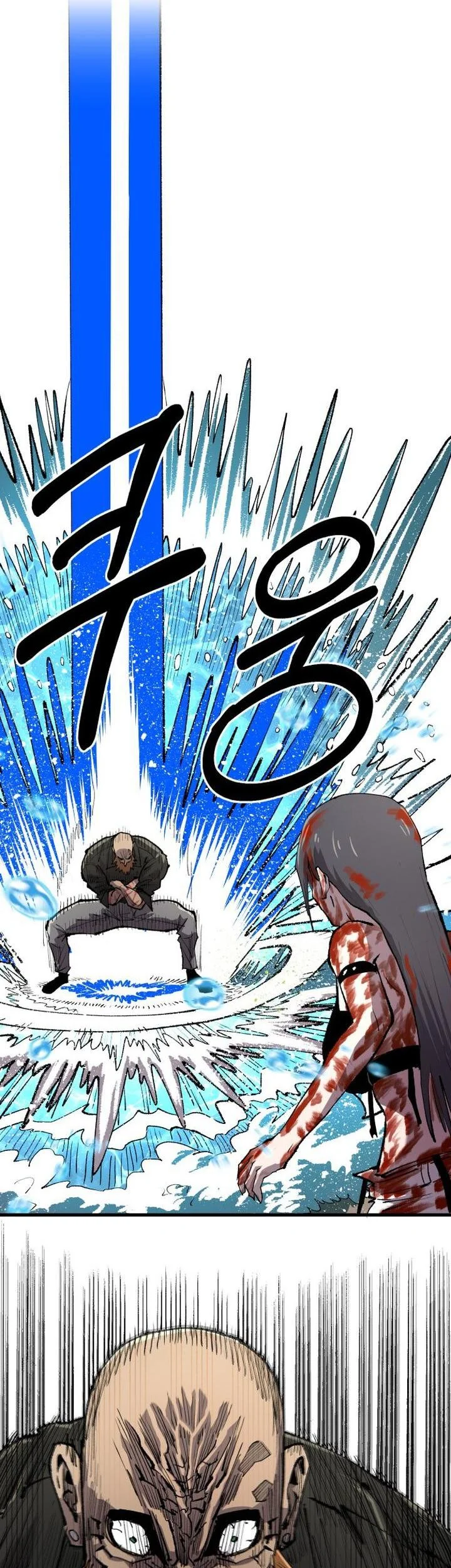 Island of Stars and Chains Chapter 85 Gambar 6