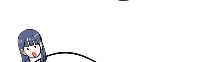 Island of Stars and Chains Chapter 9 Gambar 9
