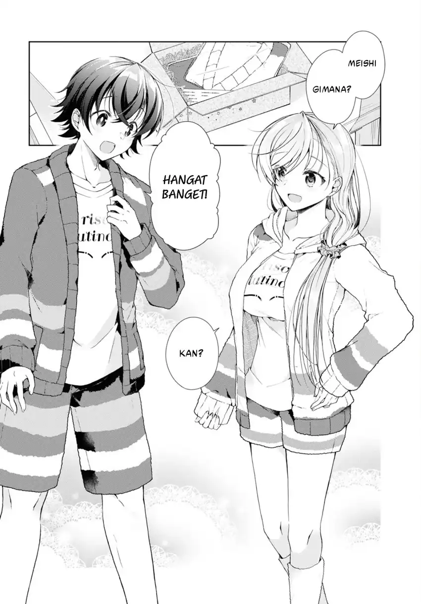 Isshiki-san wa Koi wo Shiritai Chapter 34.5 Gambar 3