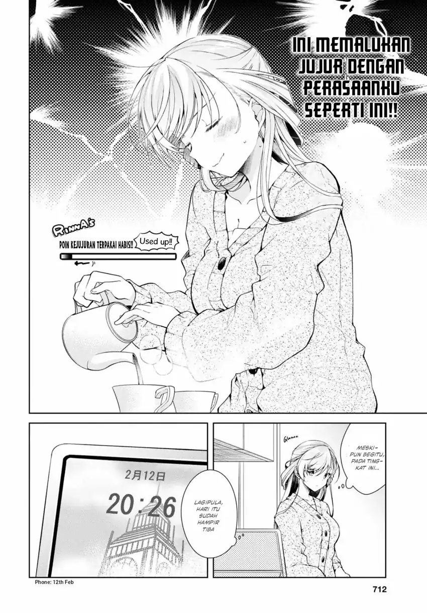 Isshiki-san wa Koi wo Shiritai Chapter 34 Gambar 5