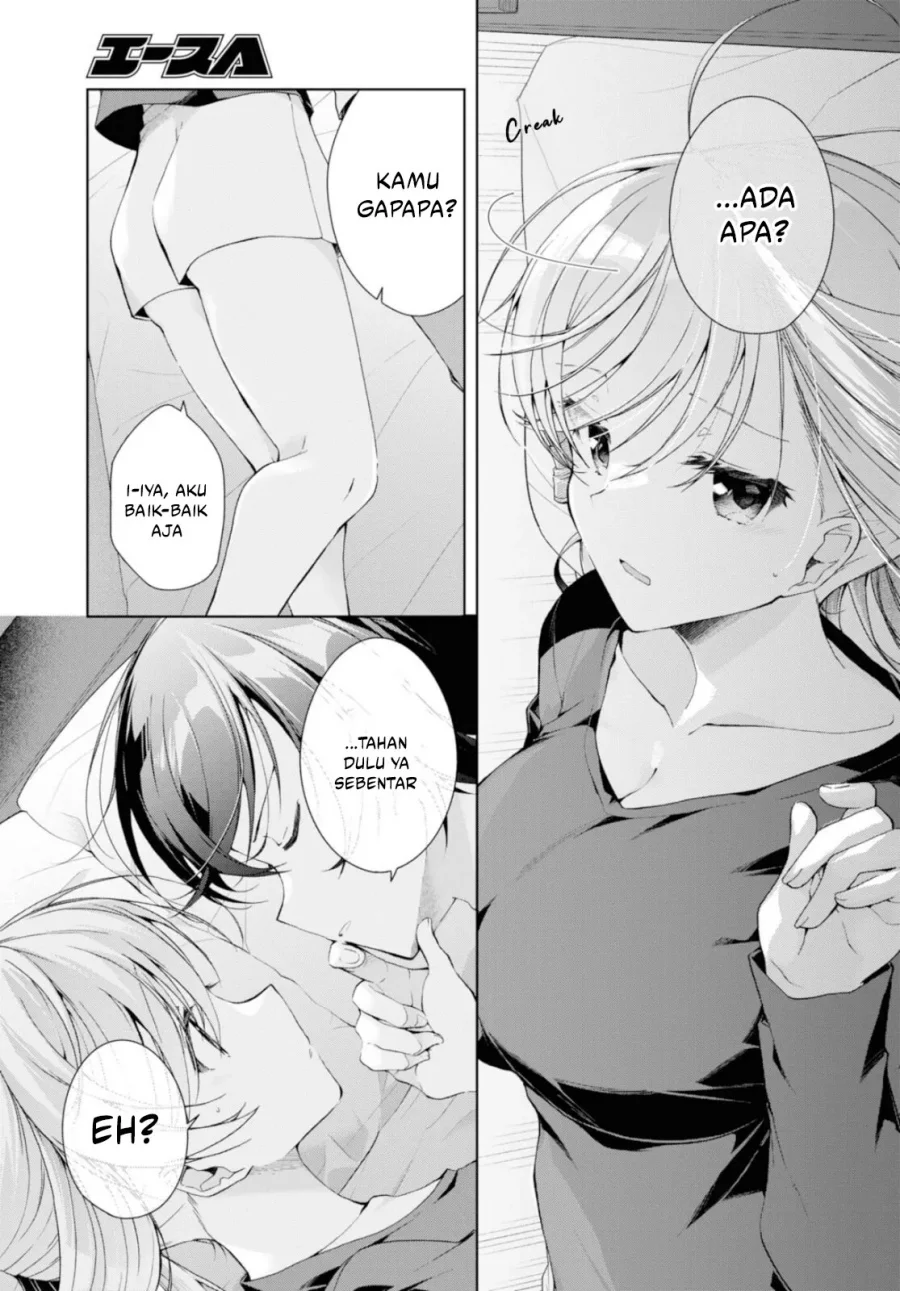 Isshiki-san wa Koi wo Shiritai Chapter 35.2 Gambar 3