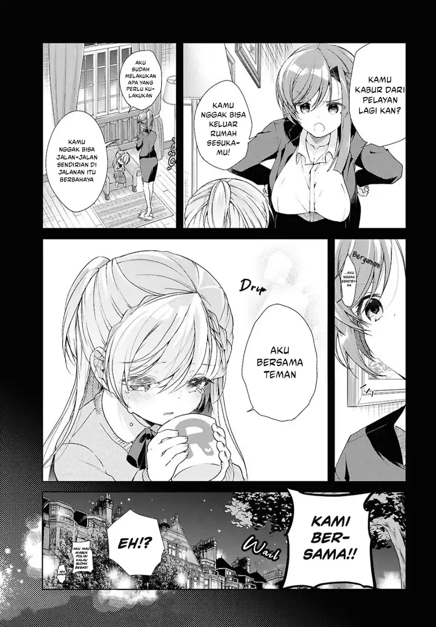 Isshiki-san wa Koi wo Shiritai Chapter 42 Gambar 4