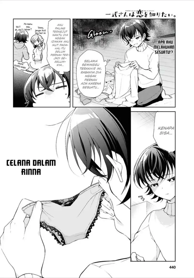 Isshiki-san wa Koi wo Shiritai Chapter 44 Gambar 5