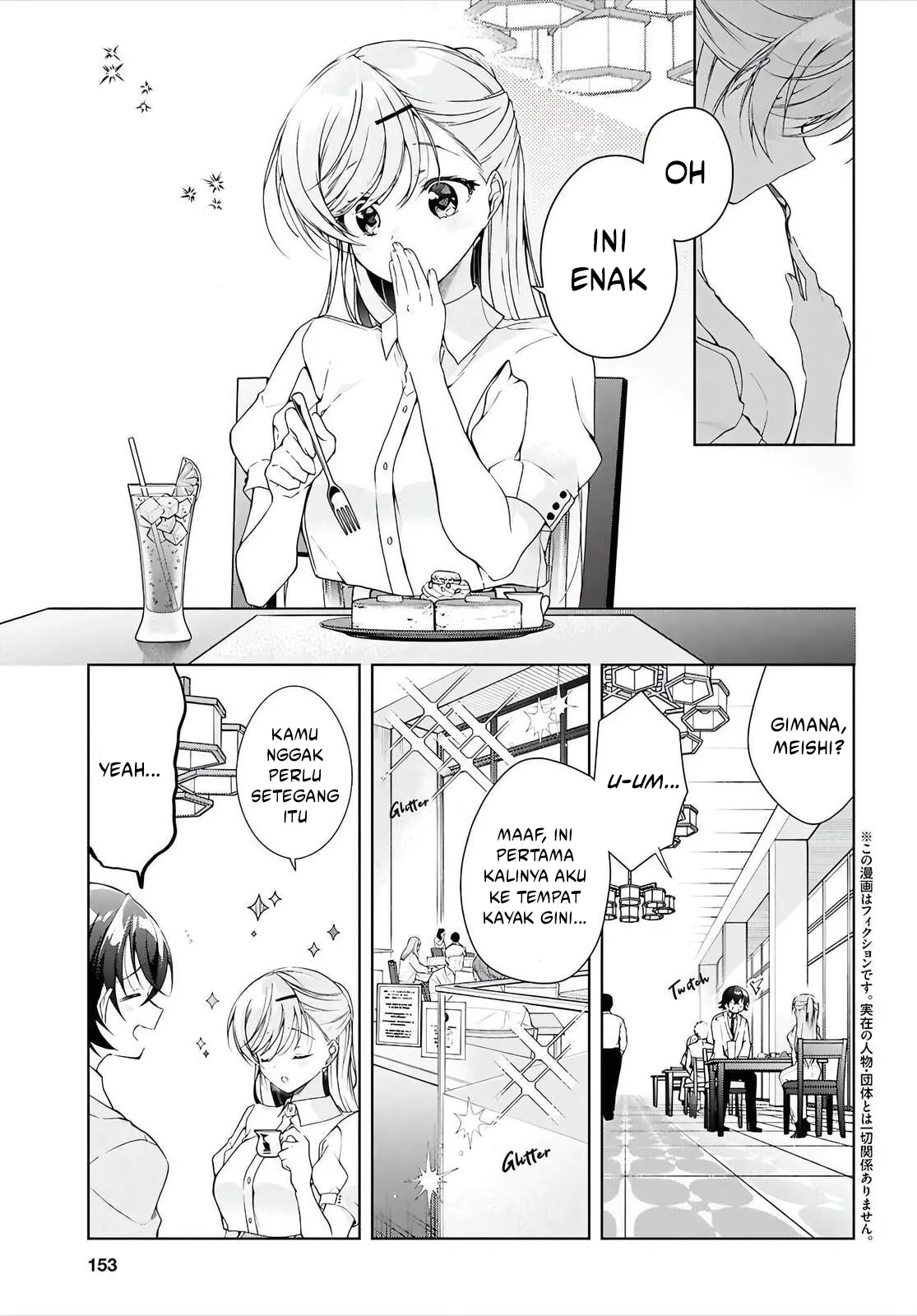 Isshiki-san wa Koi wo Shiritai Chapter 46.1 Gambar 4