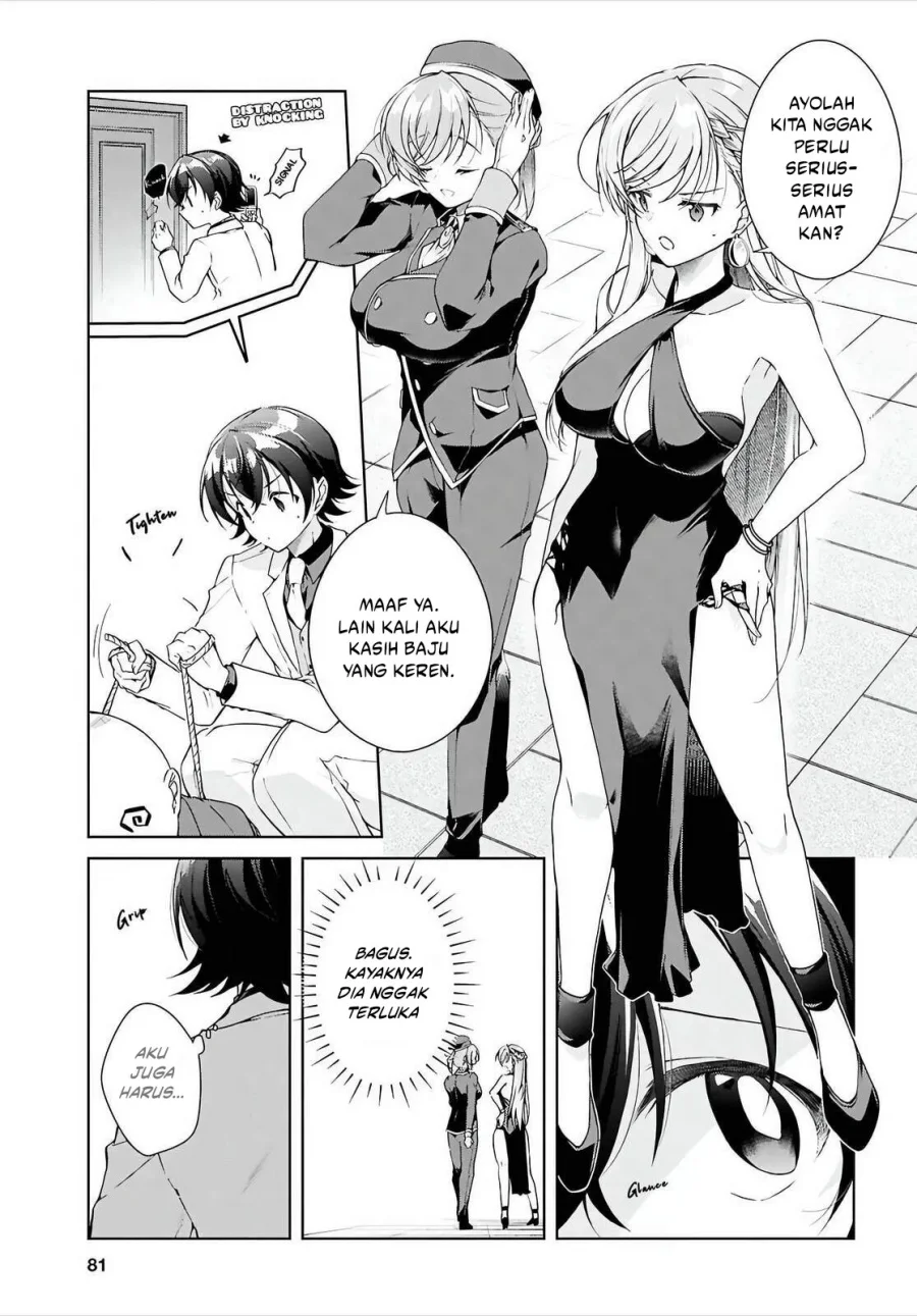 Isshiki-san wa Koi wo Shiritai Chapter 46.2 Gambar 4