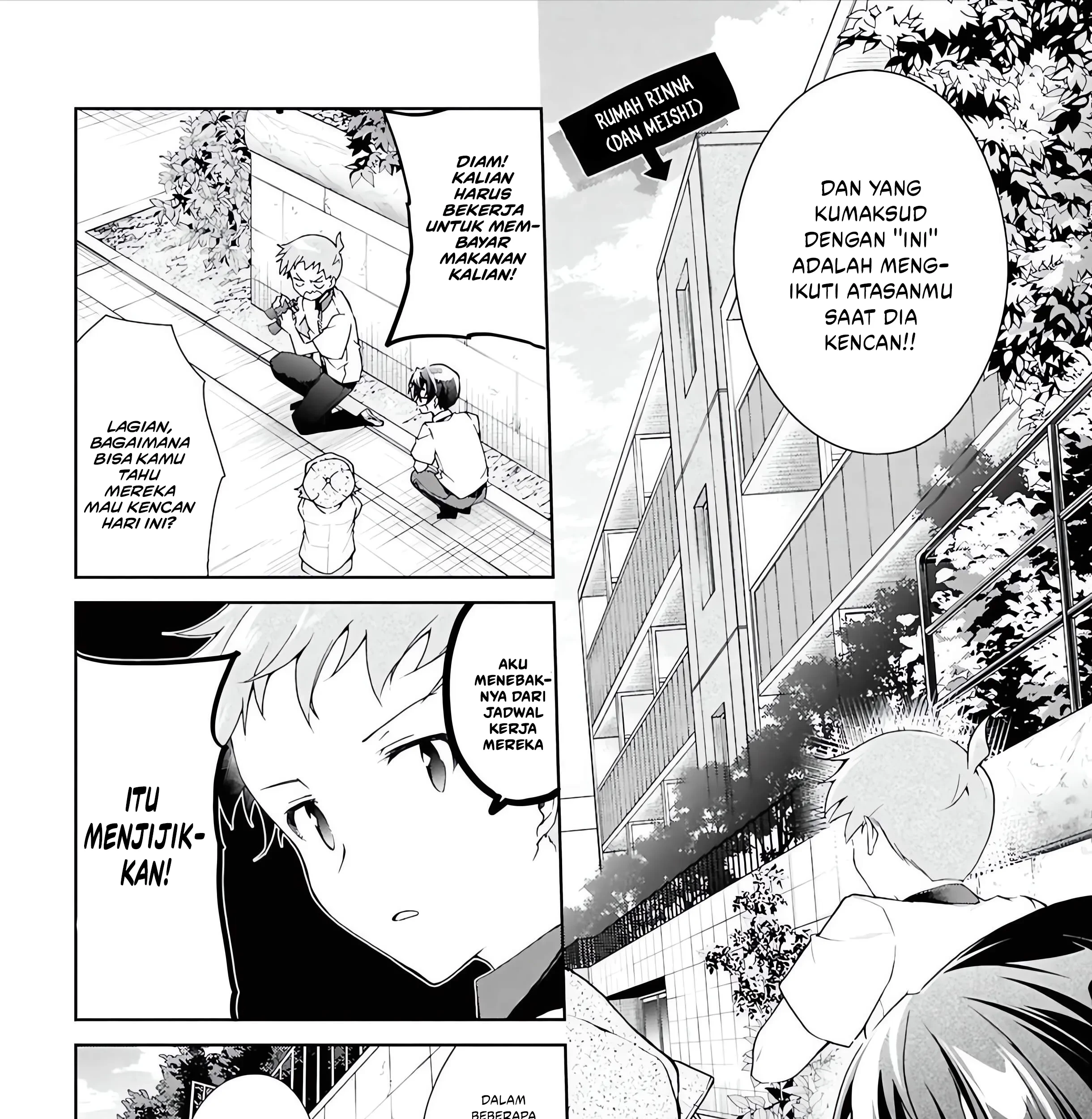 Isshiki-san wa Koi wo Shiritai Chapter 48 Gambar 8