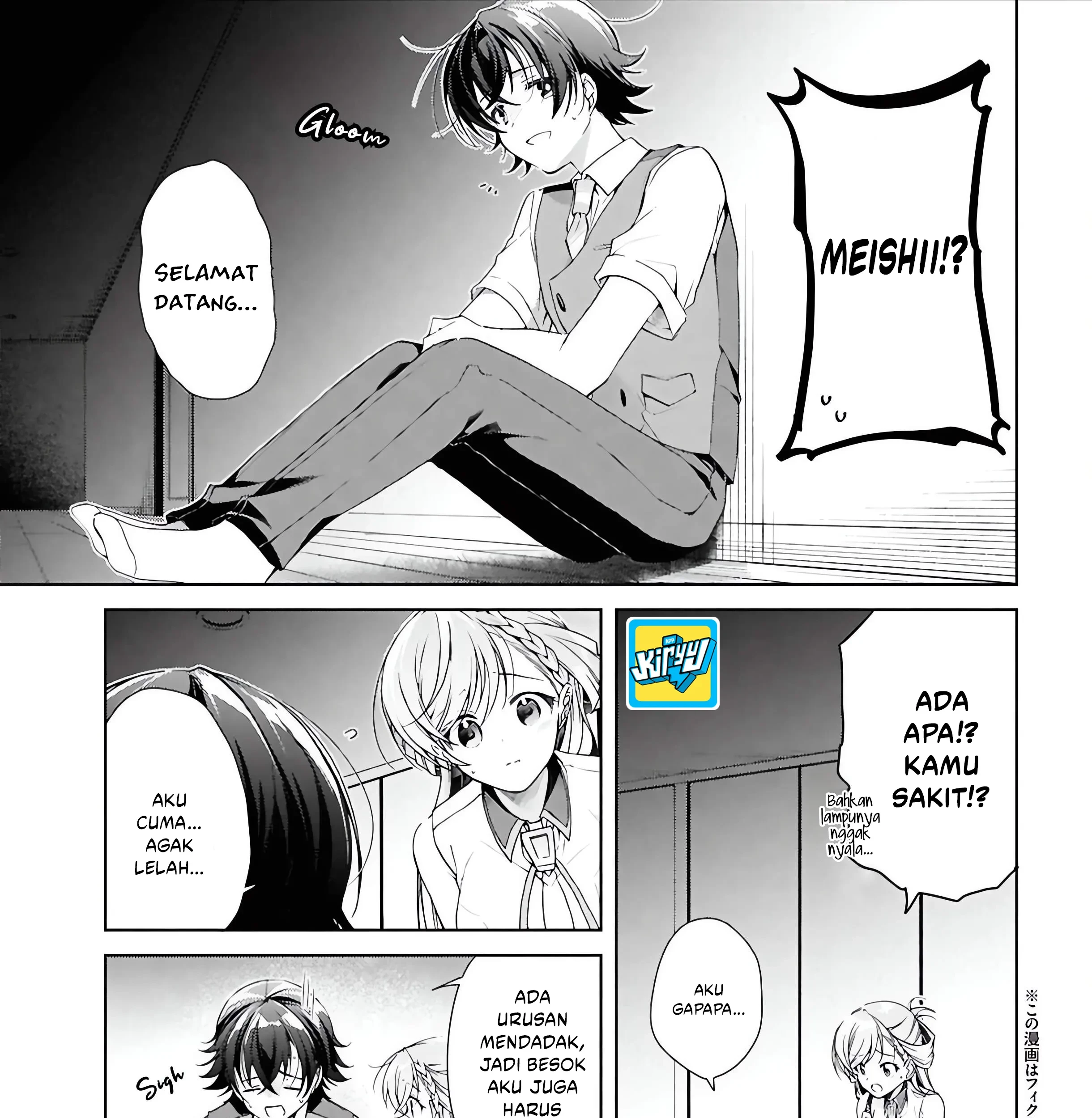 Isshiki-san wa Koi wo Shiritai Chapter 49 Gambar 5