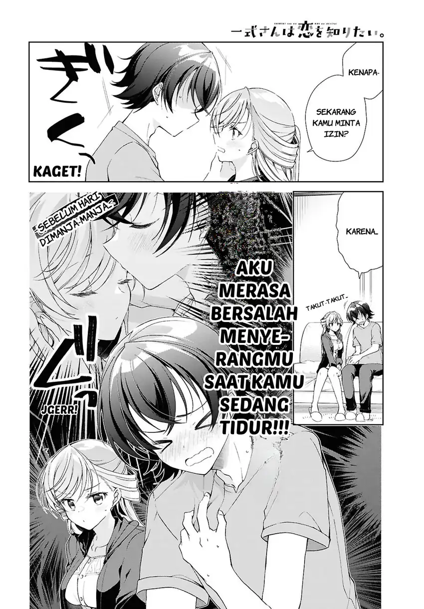 Isshiki-san wa Koi wo Shiritai Chapter 50 Gambar 5