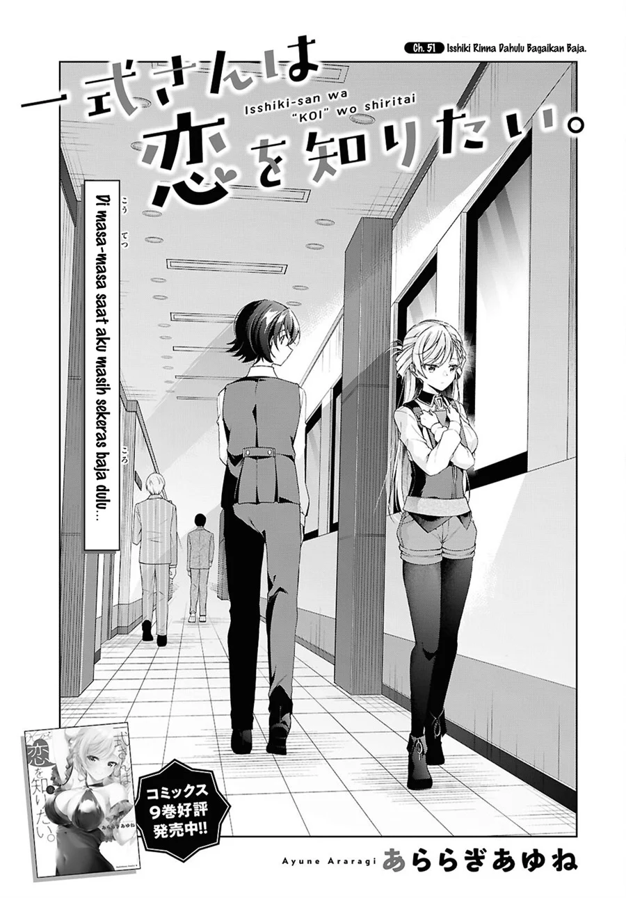 Isshiki-san wa Koi wo Shiritai Chapter 51 Gambar 4
