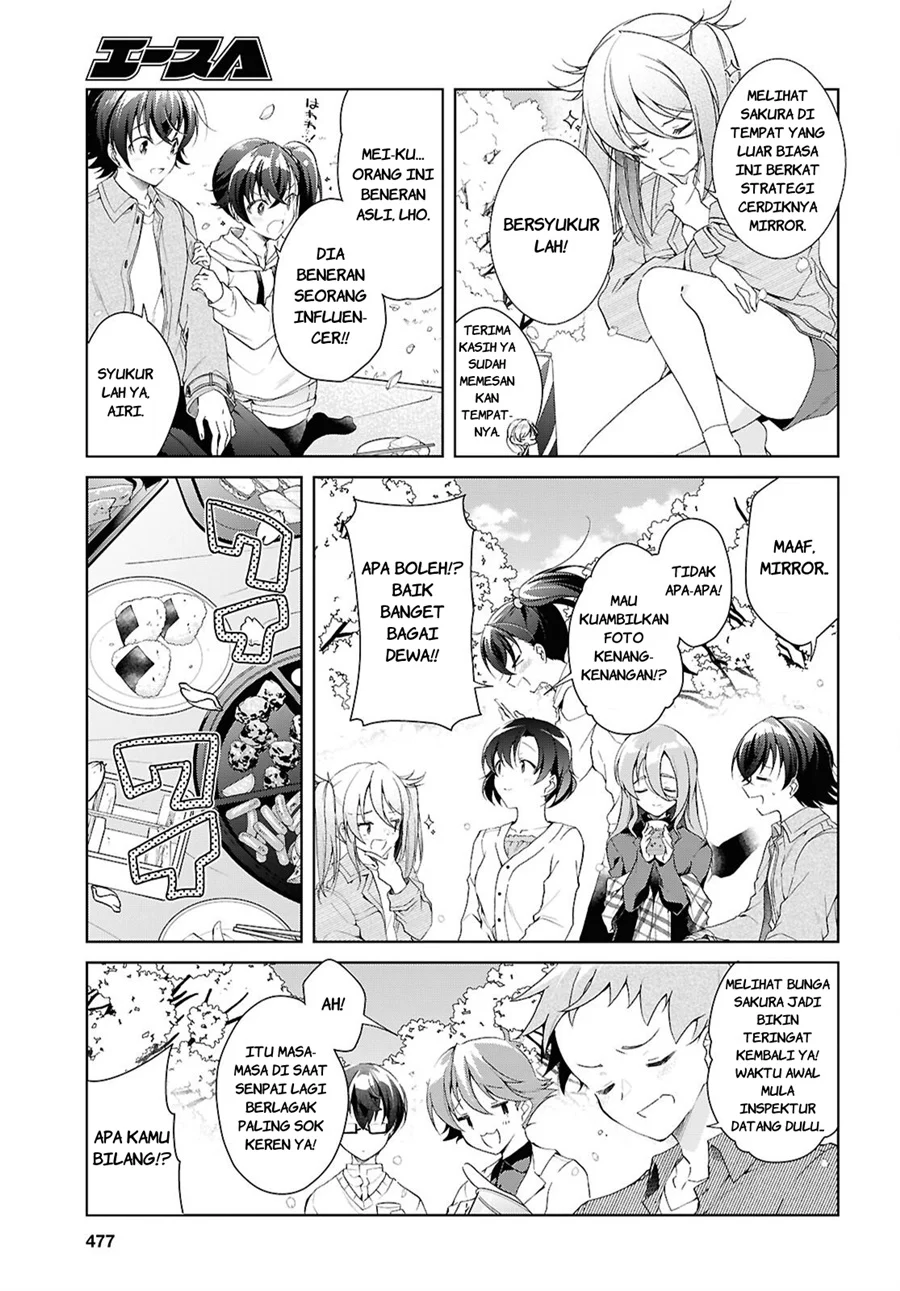 Isshiki-san wa Koi wo Shiritai Chapter 52.5 Gambar 4