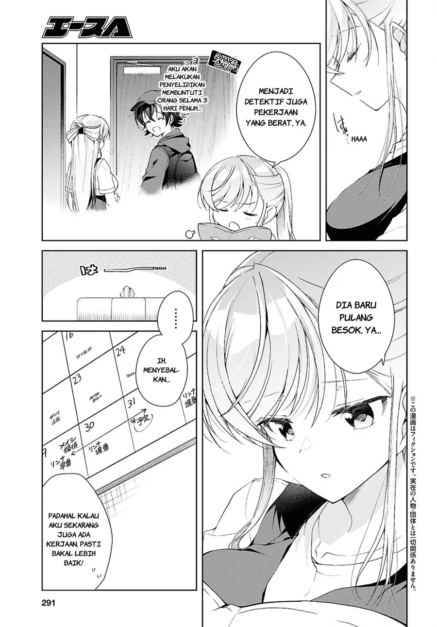 Isshiki-san wa Koi wo Shiritai Chapter 52.6 Gambar 4