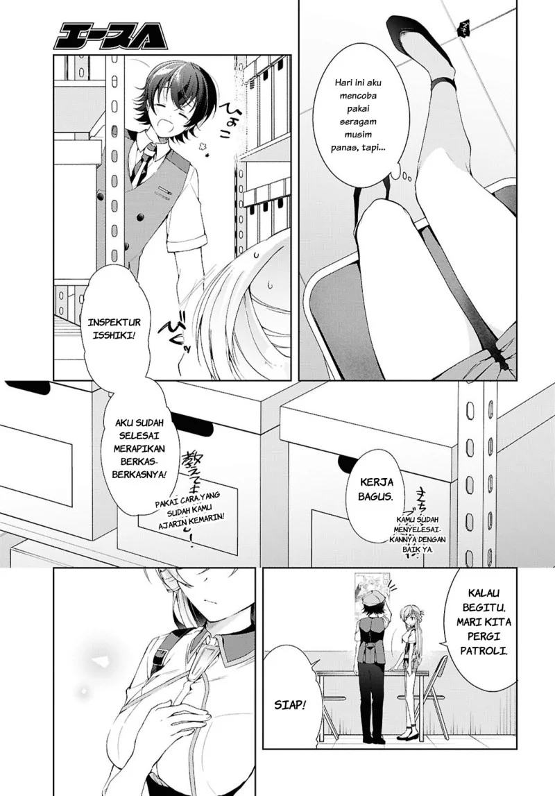 Isshiki-san wa Koi wo Shiritai Chapter 52 Gambar 6