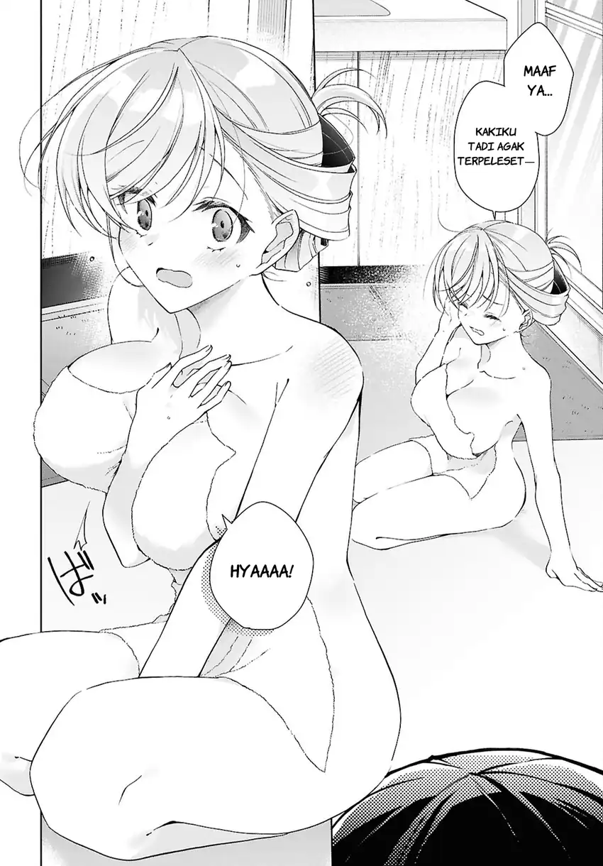 Isshiki-san wa Koi wo Shiritai Chapter 54.5 Gambar 3