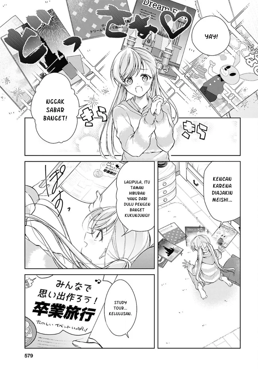 Isshiki-san wa Koi wo Shiritai Chapter 55 Gambar 6