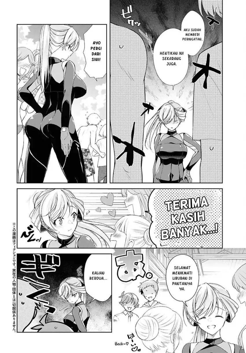 Isshiki-san wa Koi wo Shiritai Chapter 57 Gambar 5