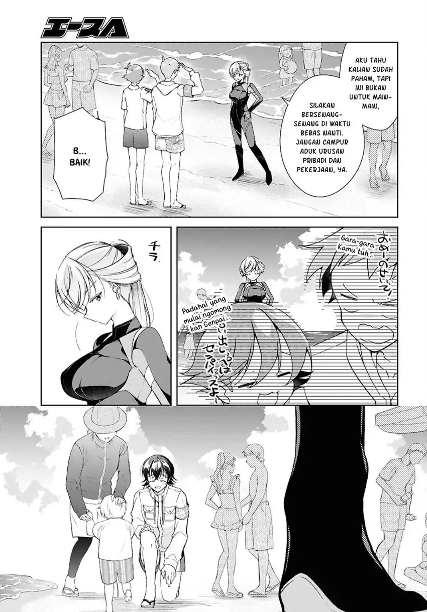 Isshiki-san wa Koi wo Shiritai Chapter 57 Gambar 6