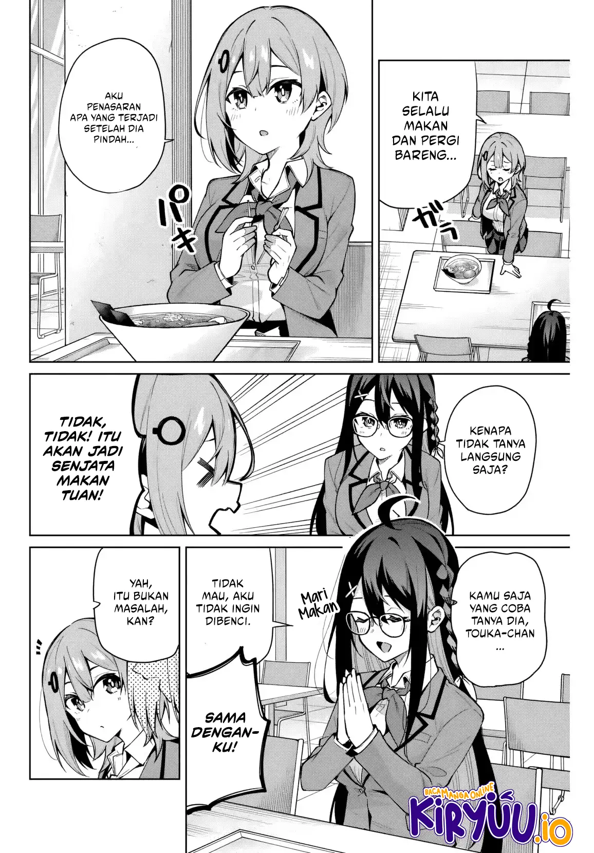 Issho Watashi no Joshu de ite! Chapter 8 Gambar 3
