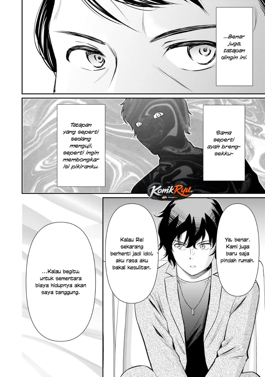Isshou Hatarakitakunai Ore ga Classmate no Daininki Idol ni Natsukaretara Chapter 26 Gambar 4