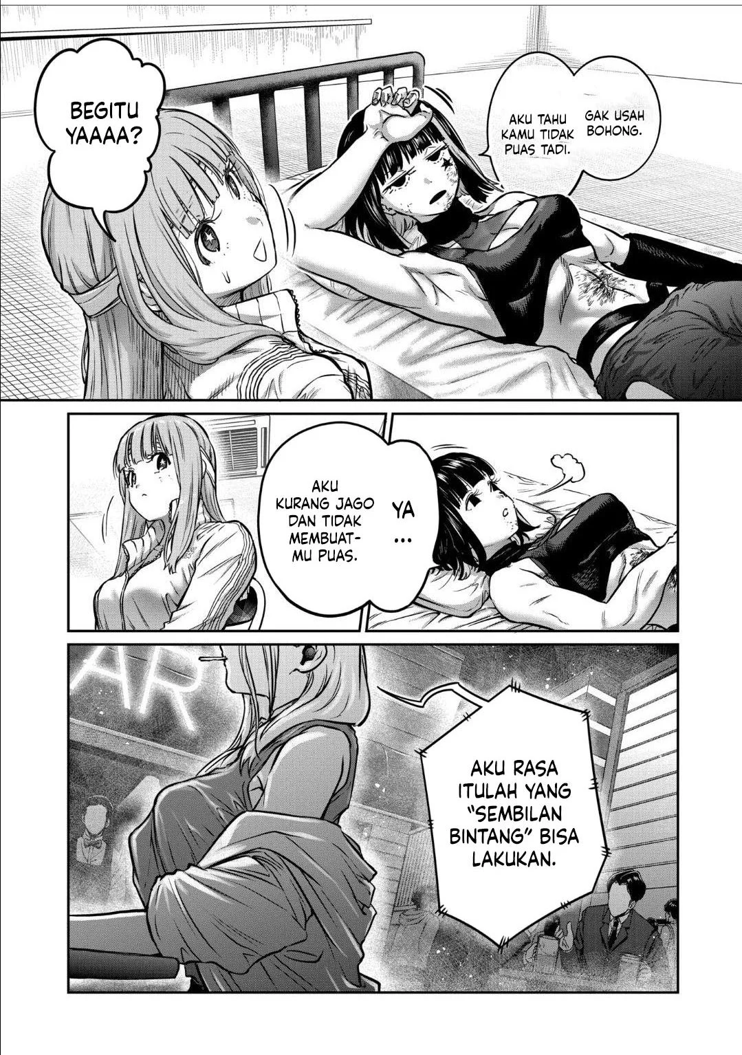 Isshou Senkin Chapter 47 Gambar 3