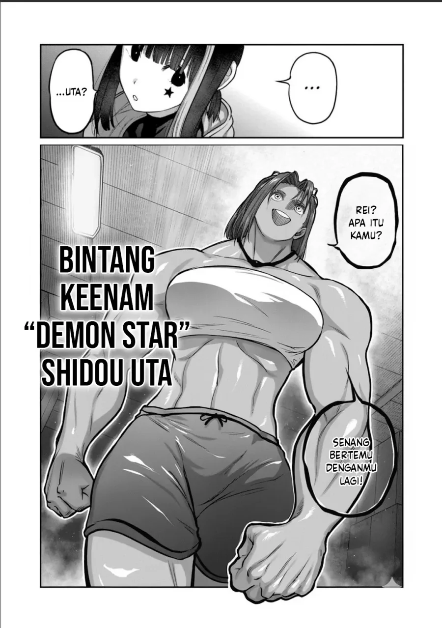 Isshou Senkin Chapter 63 Gambar 3
