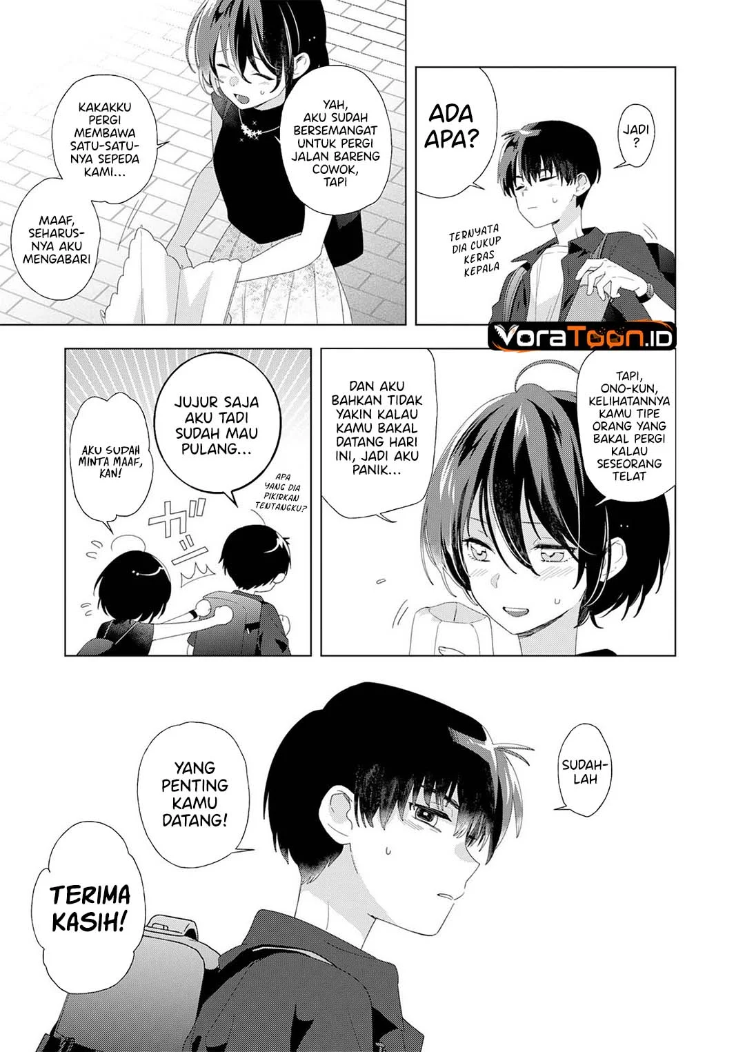 Isshun wo Ikiru Kimi wo, Boku wa Eien ni Wasurenai Chapter 2 Gambar 6