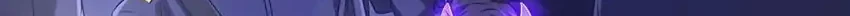 It All Starts With Trillions Of Nether Currency Chapter 207 Gambar 7