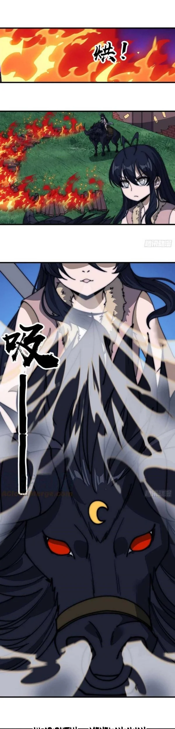It Starts With A Mountain Chapter 531 Gambar 3