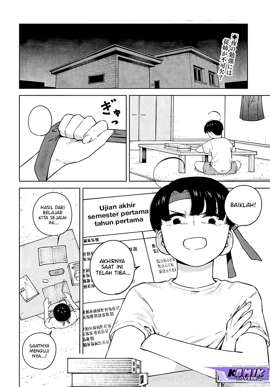 Itoko no Onee-chan ni Amaechau? Chapter 5 Gambar 3