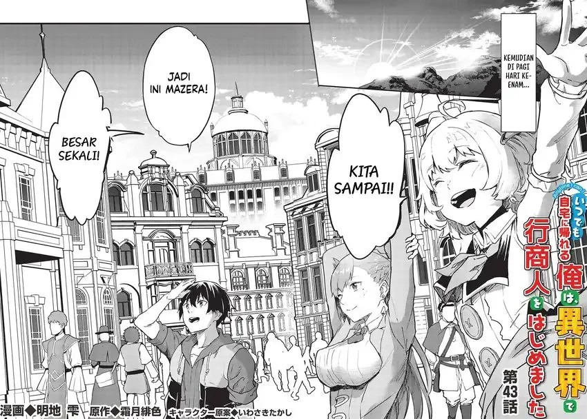 Itsu Demo Jitaku ni Kaereru Ore wa, Isekai de Gyoushoujin o Hajimemashita Chapter 43 Gambar 3