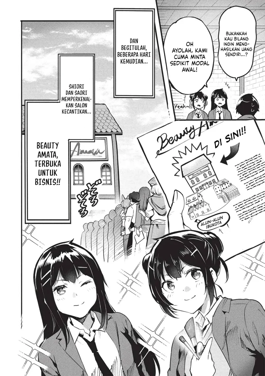 Itsu Demo Jitaku ni Kaereru Ore wa, Isekai de Gyoushoujin o Hajimemashita Chapter 60 Gambar 3