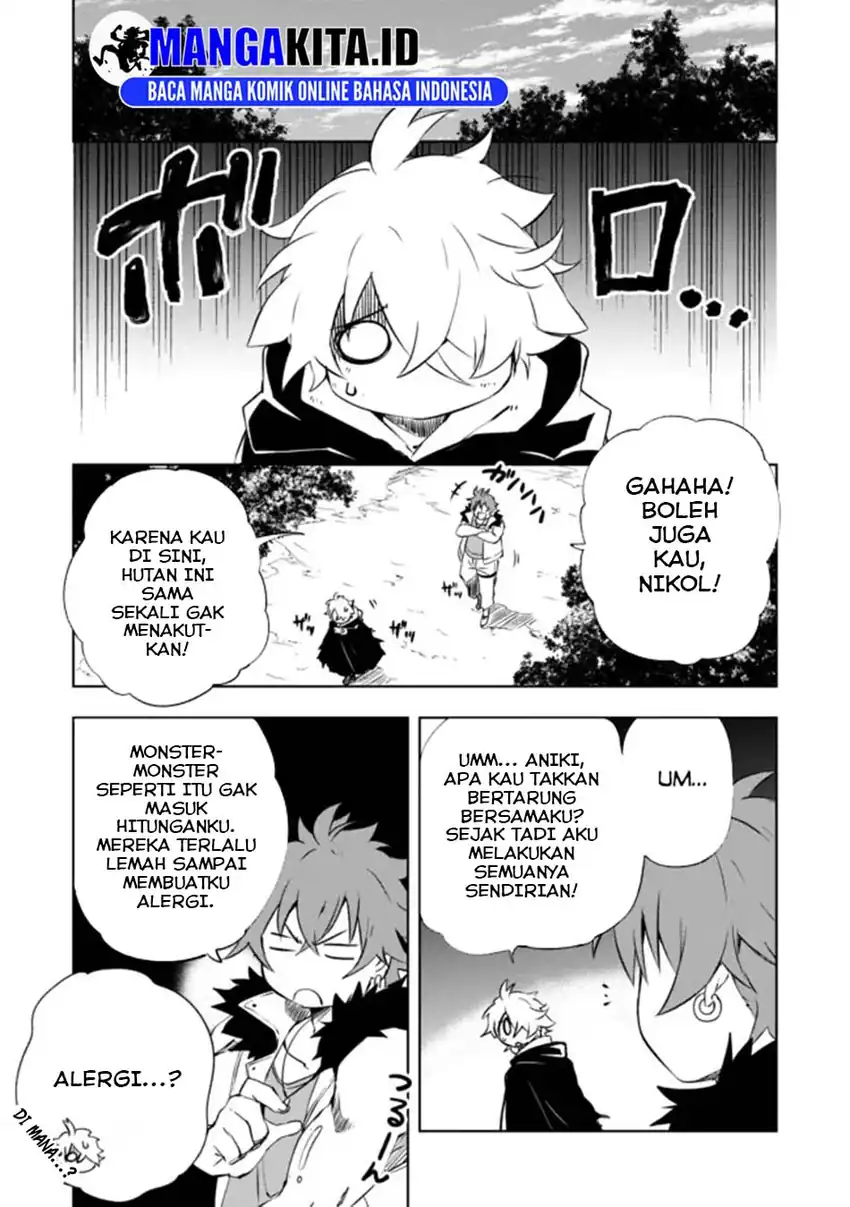 “Jako ni wa Kaji ga Oniaida www” to Iwareta Kaji Level 9999 no Ore, Tsuihousareta no de Boukensha ni Tenshoku suru – Saikyou de Musou Shinagara Guild de Tanoshiku Kurashimasu Chapter 13 Gambar 4