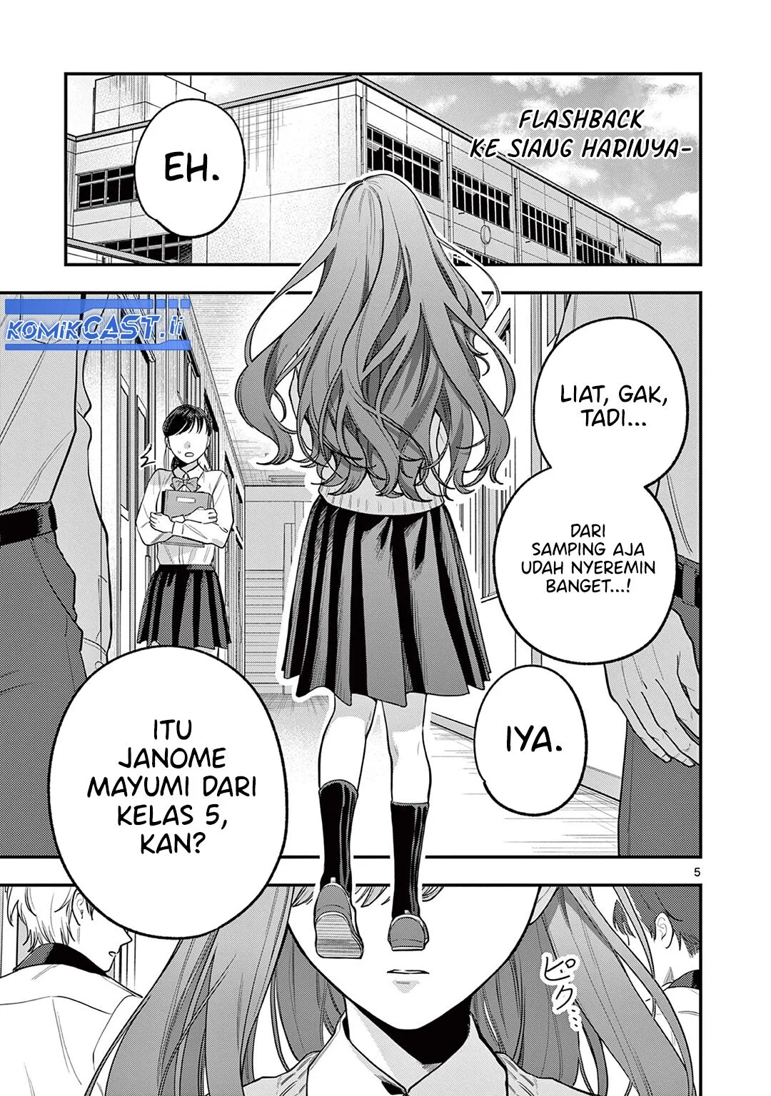 Janome-san wa Hohoemitai! Chapter 1 Gambar 5