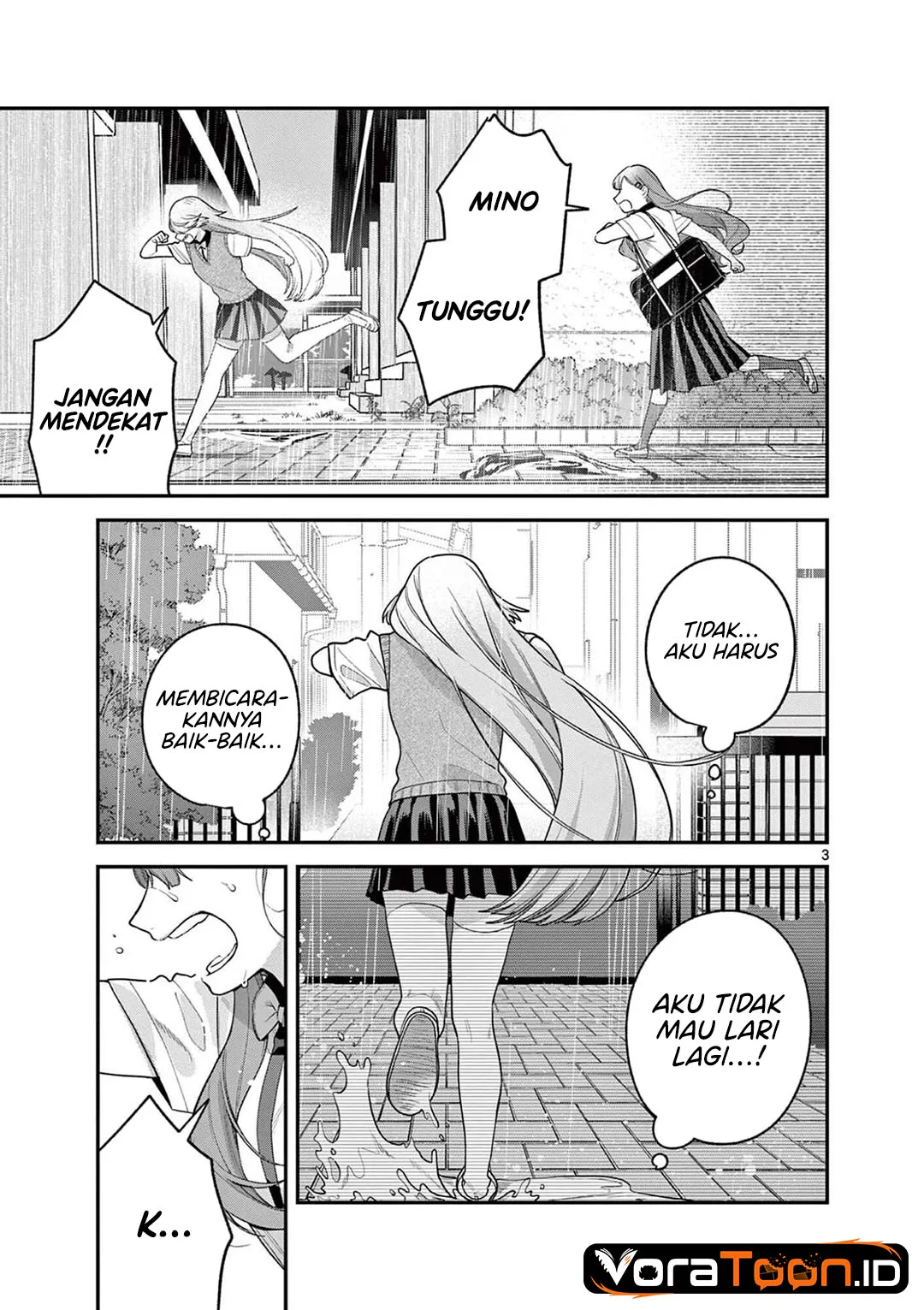 Janome-san wa Hohoemitai! Chapter 10 Gambar 4