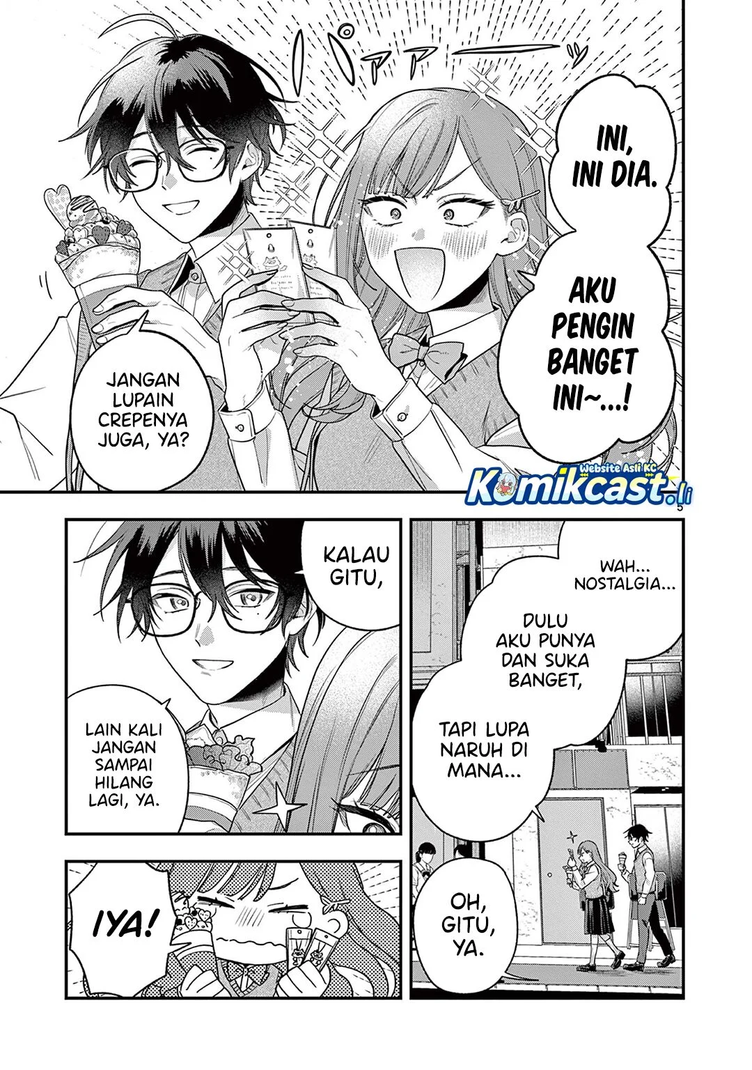 Janome-san wa Hohoemitai! Chapter 2 Gambar 6