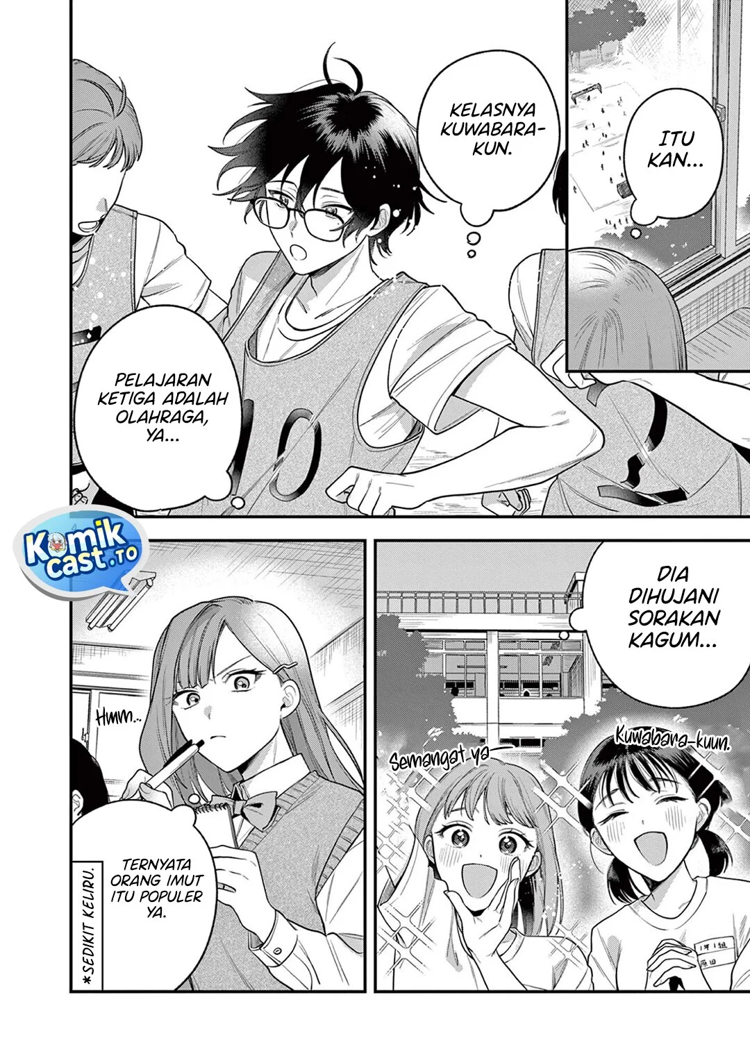 Janome-san wa Hohoemitai! Chapter 5 Gambar 5