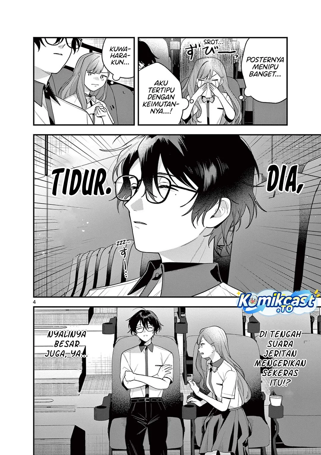 Janome-san wa Hohoemitai! Chapter 7 Gambar 5