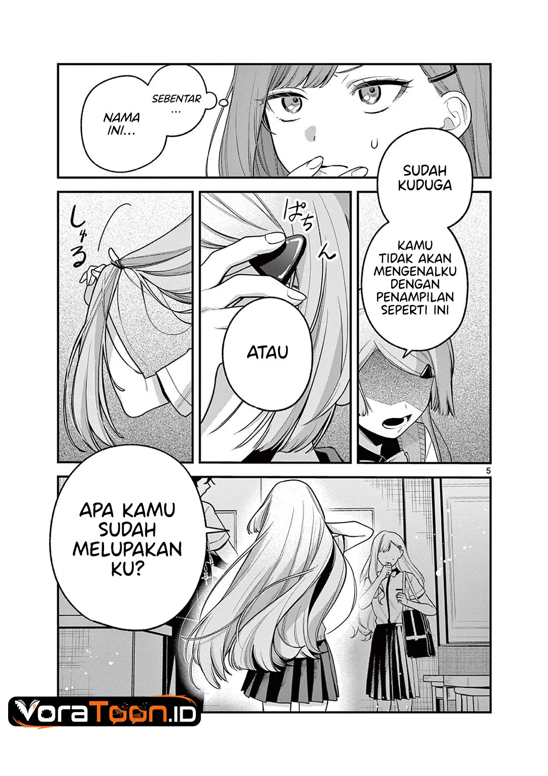 Janome-san wa Hohoemitai! Chapter 9 Gambar 6