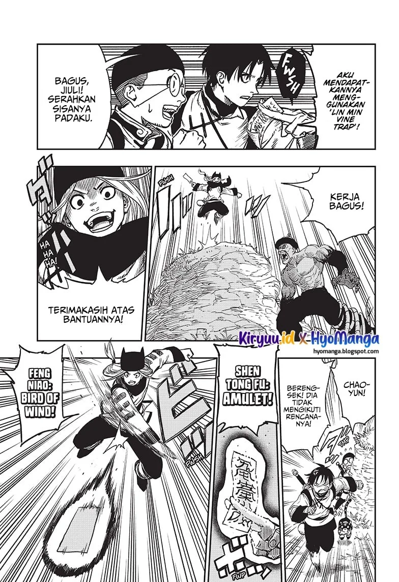 Jiangshi X Chapter 1 Gambar 10
